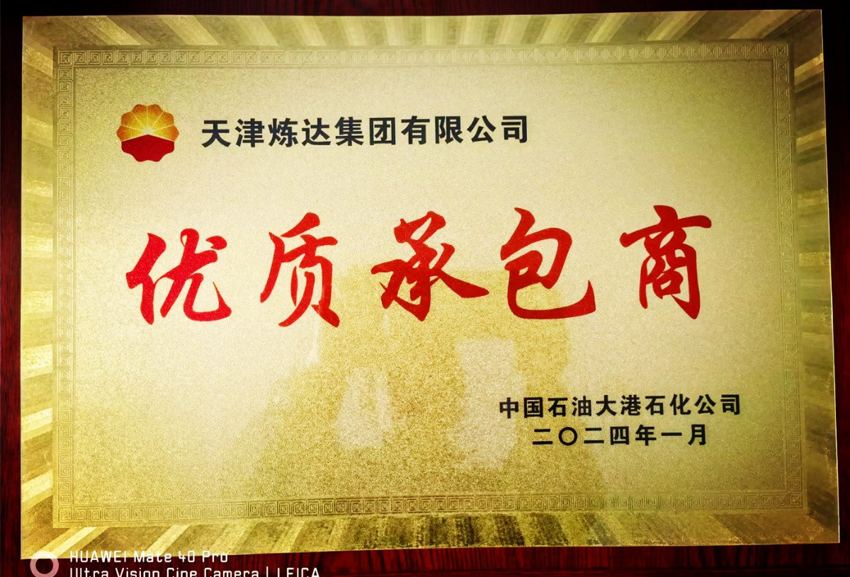 公司动态 | 文章中心 | 白菜导航网 - Powered by DouPHP