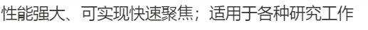 彩色CMOS摄像头 K5C   标题1.jpg