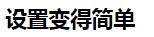 彩色CMOS摄像头 K5C   标题6.jpg
